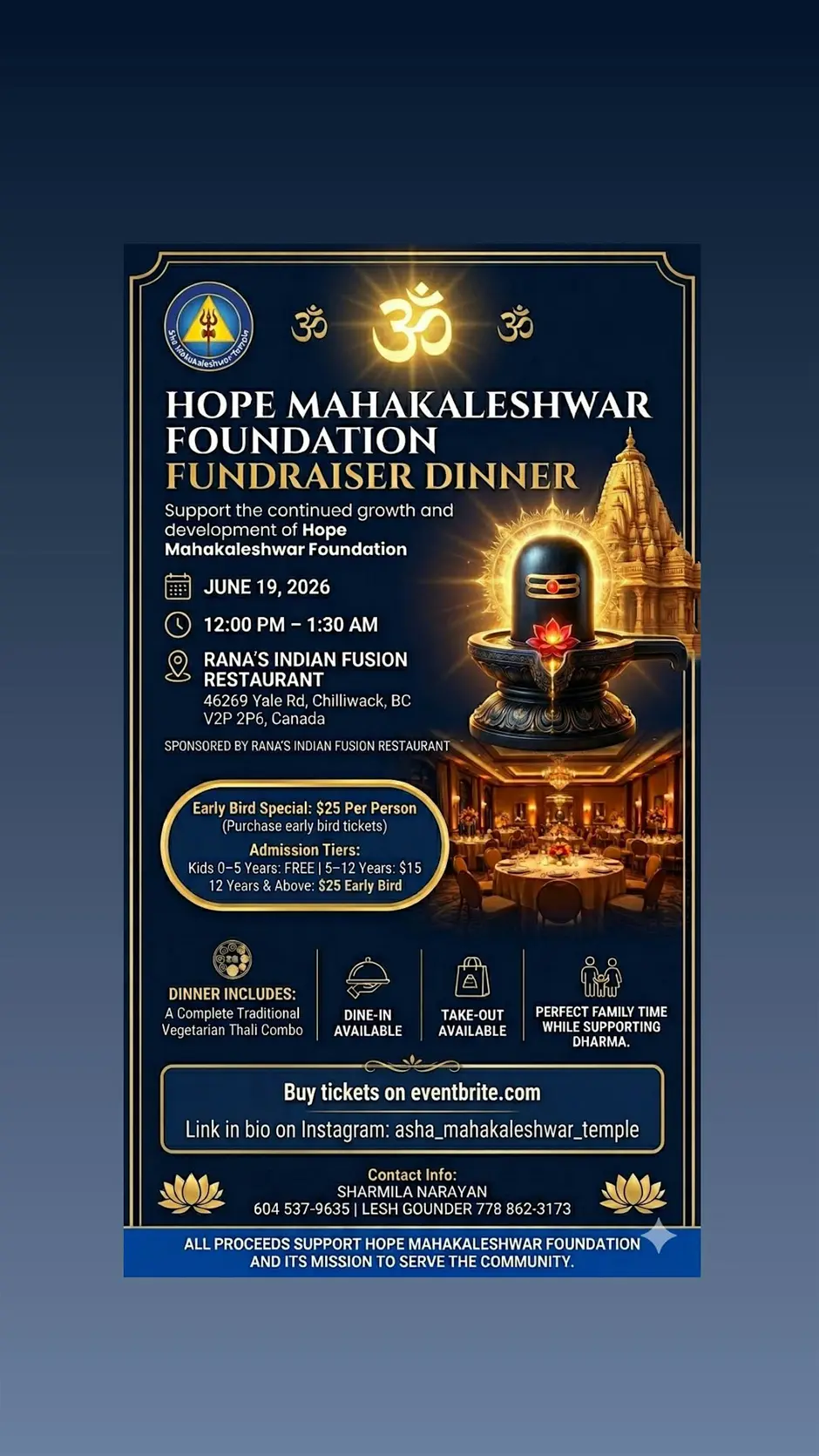 Hope Mahakaleshwar Funderaiser